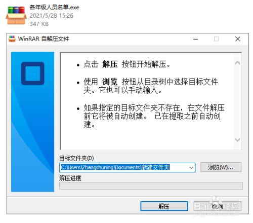 搭建网站_asp网站搭建_无锡网站搭建