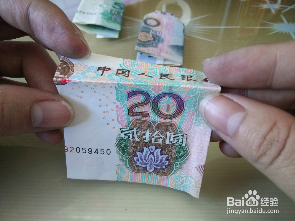 80元折520爱心折纸折法