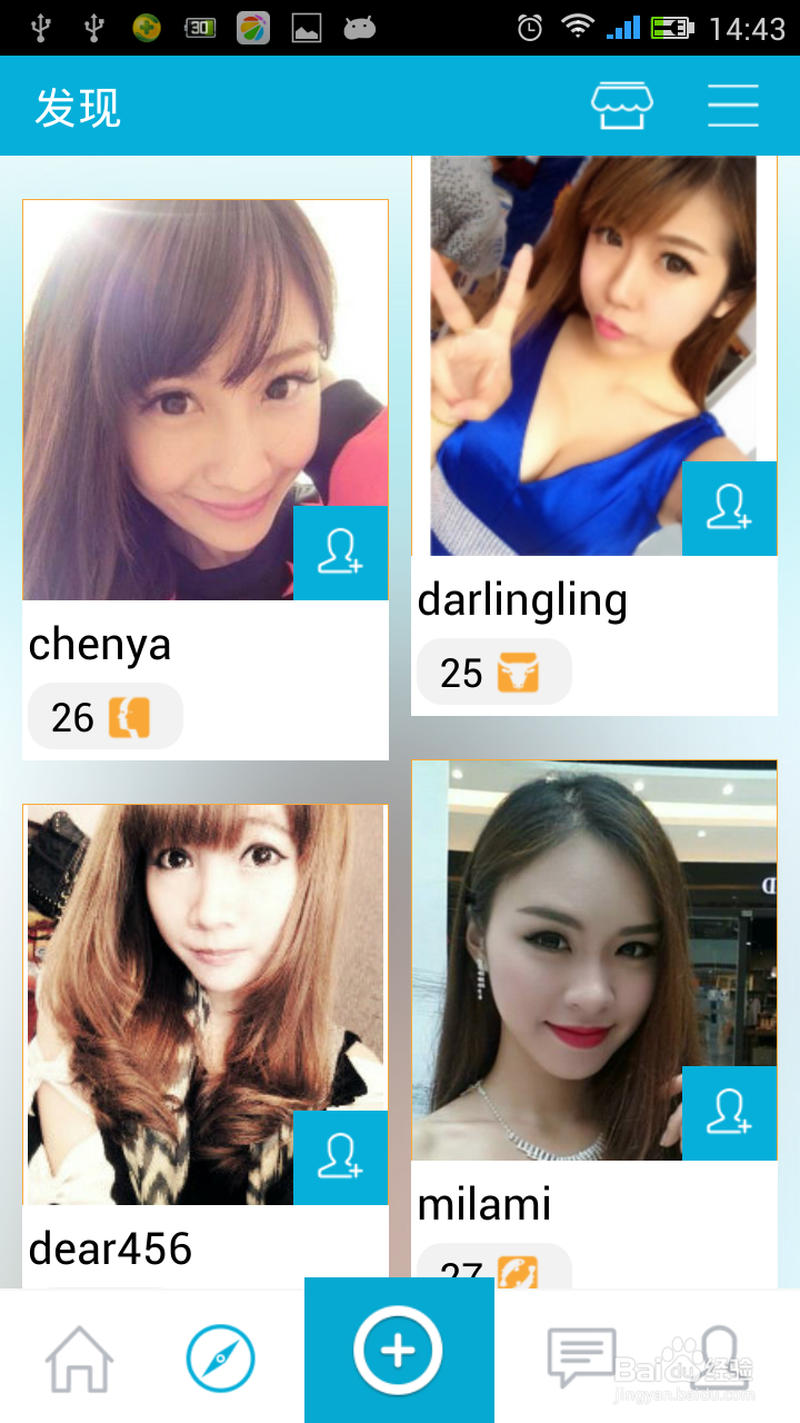 怎么注册gagamatch