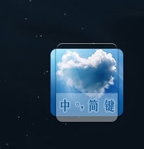 一种手写输入文本信息的方法