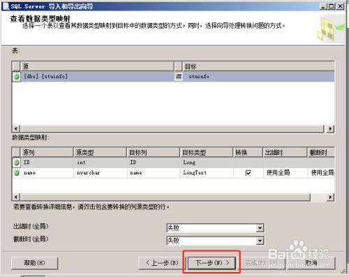 java保存数据到文件_js保存xml文件到本地_java保存内容到文件