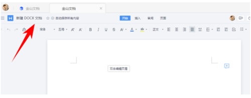 3ac71c214f5793568b983497effb960b302170bf.jpg?x-bce-process=image%2Fresize%2Cm_lfit%2Cw_500%2Climit_1%2Fformat%2Cf_auto%2Fquality%2Cq_80