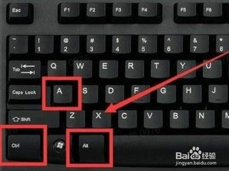 电脑截屏的快捷键