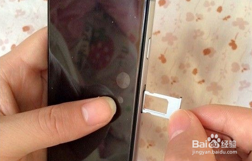 iphone6使用技巧：[23]iphone6怎样打开卡槽