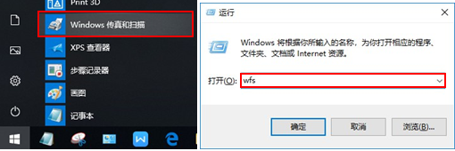 HP LaserJet M132 扫描后不能保存
