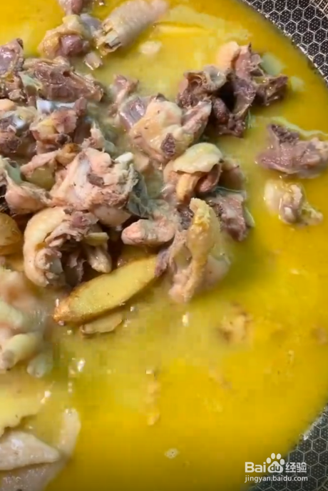 如何做的炖鸡？