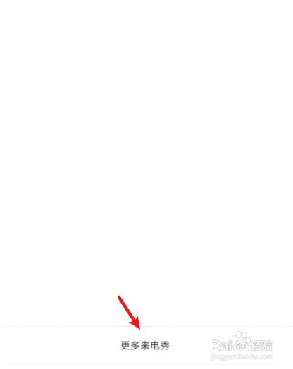 小米自定义来电秀如何设置