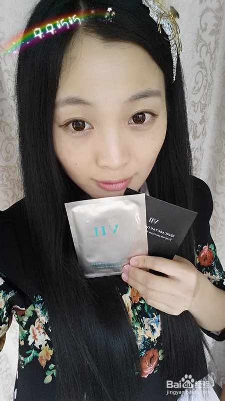 夜间护肤多一步，悄悄养出好肌肤