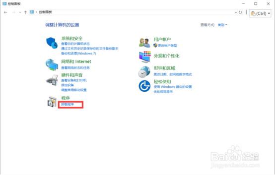 HP LaserJet M132 无法打印PDF文件