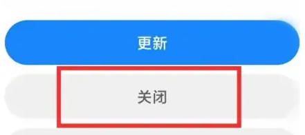 小米手机如何取消呼叫转移