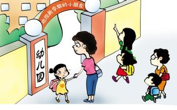 女人的悲哀 女人要对自己好一点