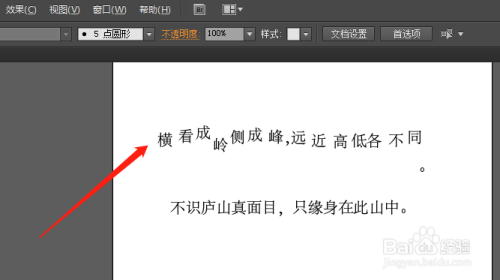 3ac71c214f5793568f6a3097effb960b30217069.jpg?x-bce-process=image%2Fresize%2Cm_lfit%2Cw_500%2Climit_1%2Fformat%2Cf_auto%2Fquality%2Cq_80