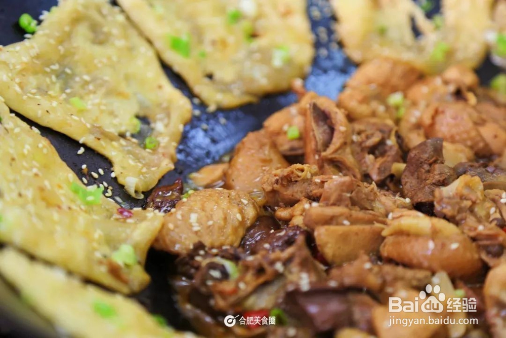 合肥旅游特色美食——绝对安徽特色