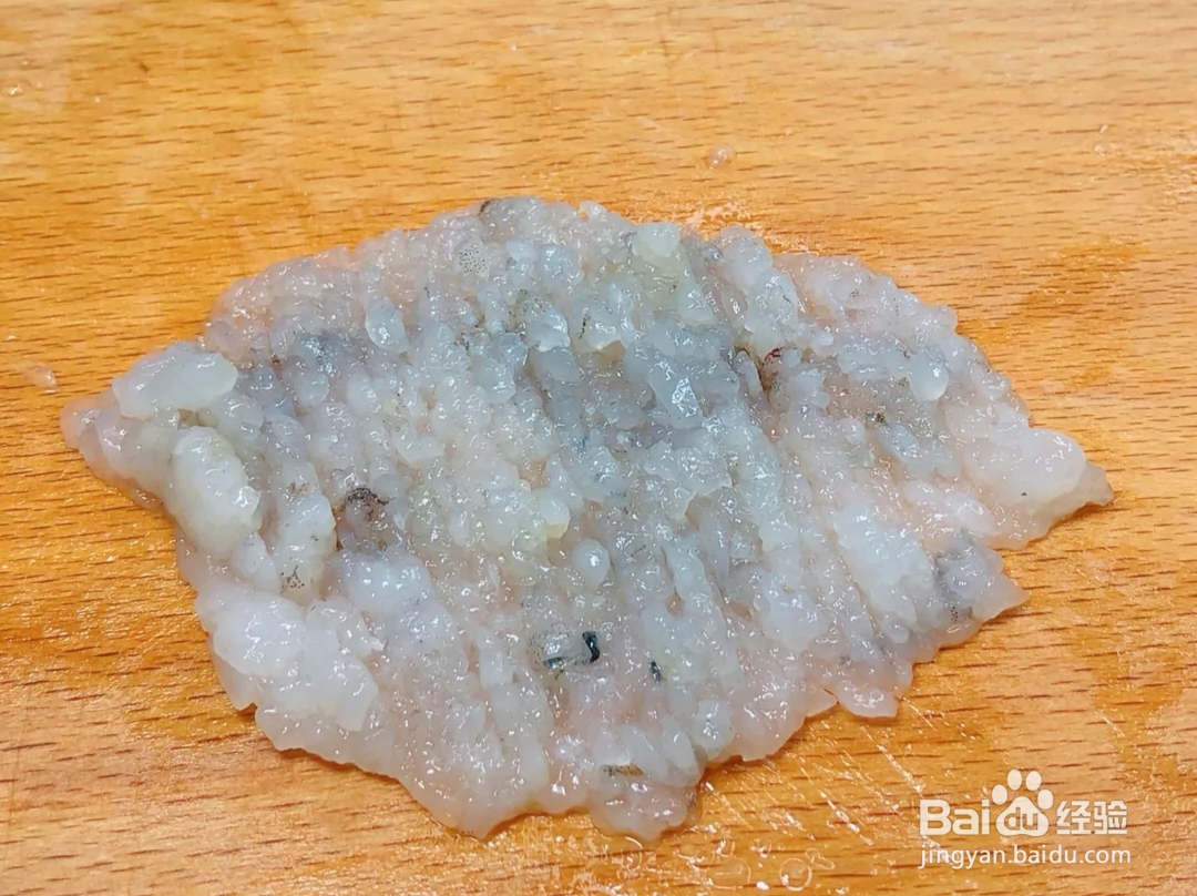 鲜虾茄盒的做法