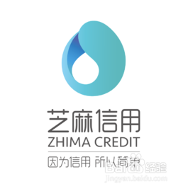 如何提高：花呗的消费额度