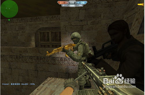 《反恐精英》碎魂者绝对技术经验