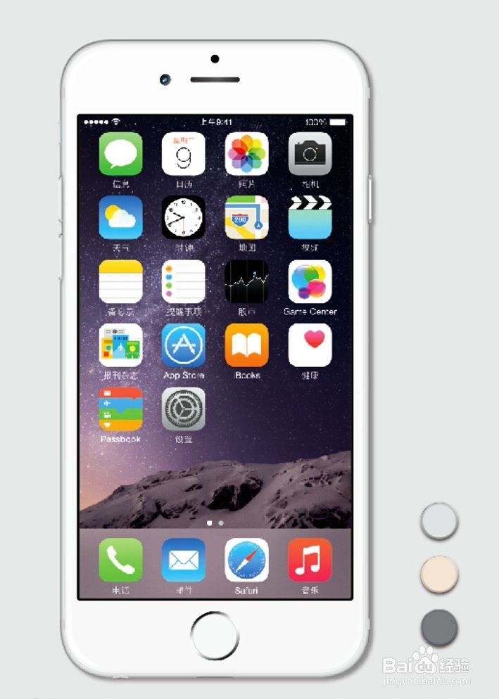 教你手机按键及电源键失灵如何处理