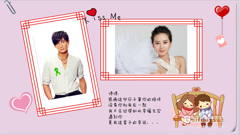 送另一半什么生日礼物好呢？