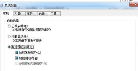 window开机启动项设置