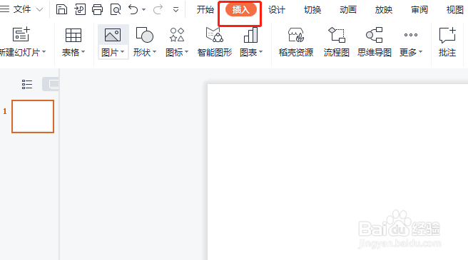 绘本封面怎么做简单又好看
