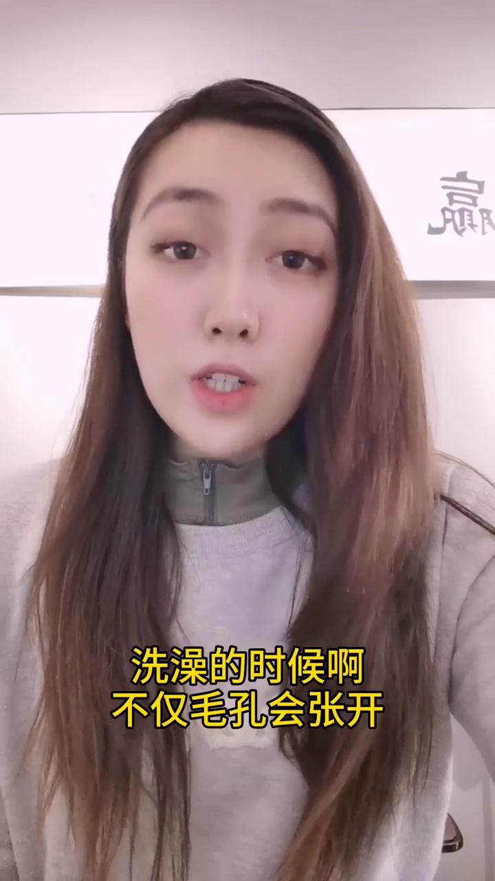 洗澡的时候可以敷面膜吗