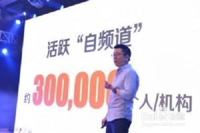 盘点2016年哪些行业比较赚钱