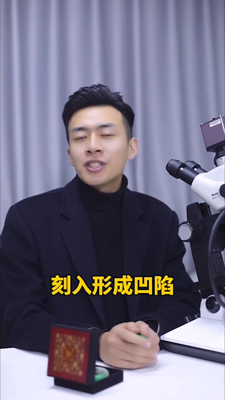 雕刻玉石的阴雕手法是什么样的呢