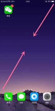 oppo桌面显示时间和天气日期