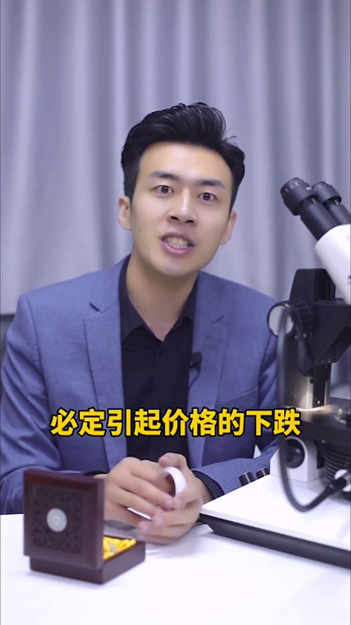 为什么田玉不值得投资