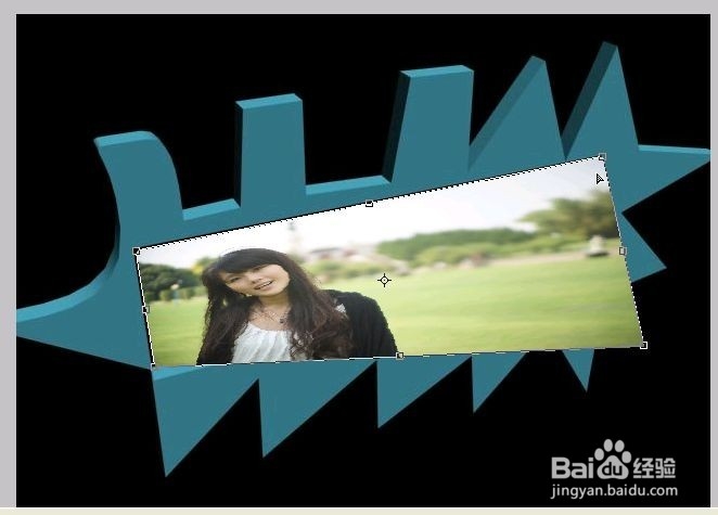 制作异形相框素材,并和ps软件合成