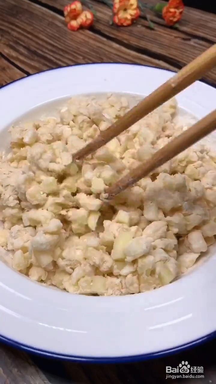 简单易做又香甜软糯的苹果派怎样做