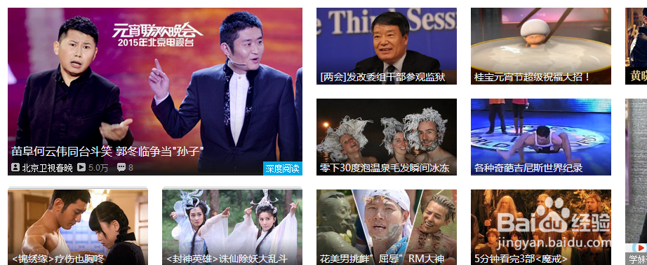 哪里可以看最新电影