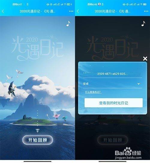 3ac71c214f57935693ac1c96effb960b302170b2.jpg?x-bce-process=image%2Fresize%2Cm_lfit%2Cw_500%2Climit_1%2Fquality%2Cq_80