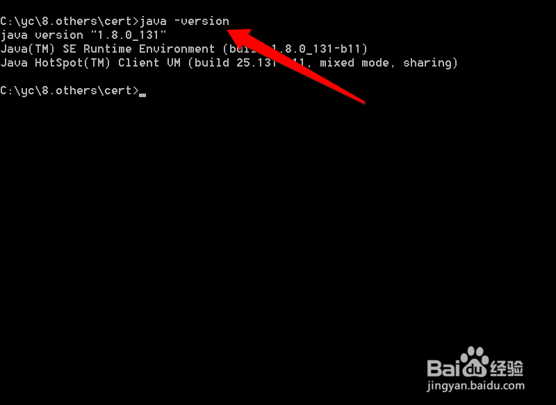 如何将jks文件转换为pfx格式并导入客户端