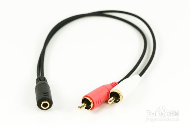 音频线的作用