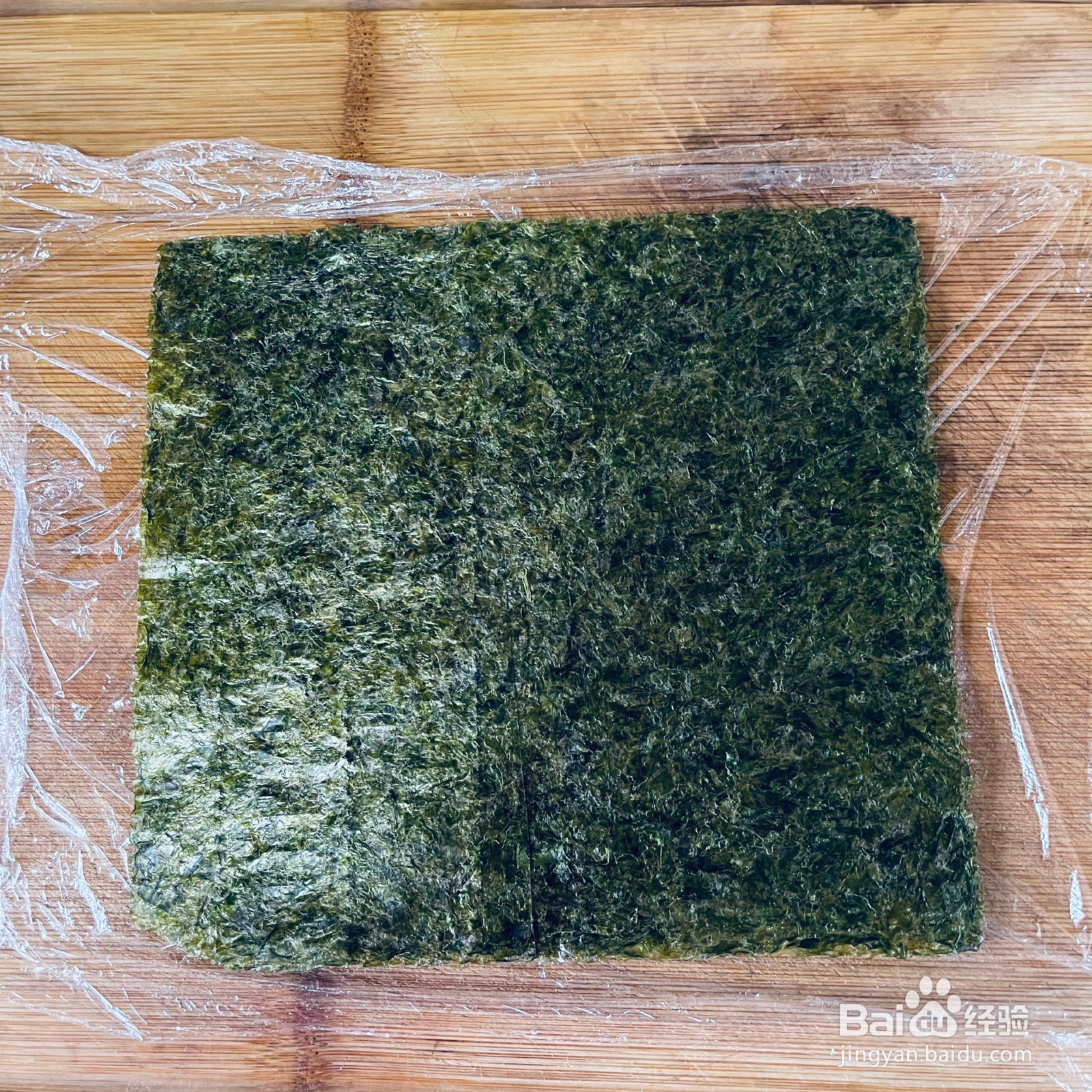 折叠海苔包饭的做法