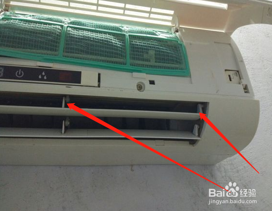 空调左右扫风怎么拆下来