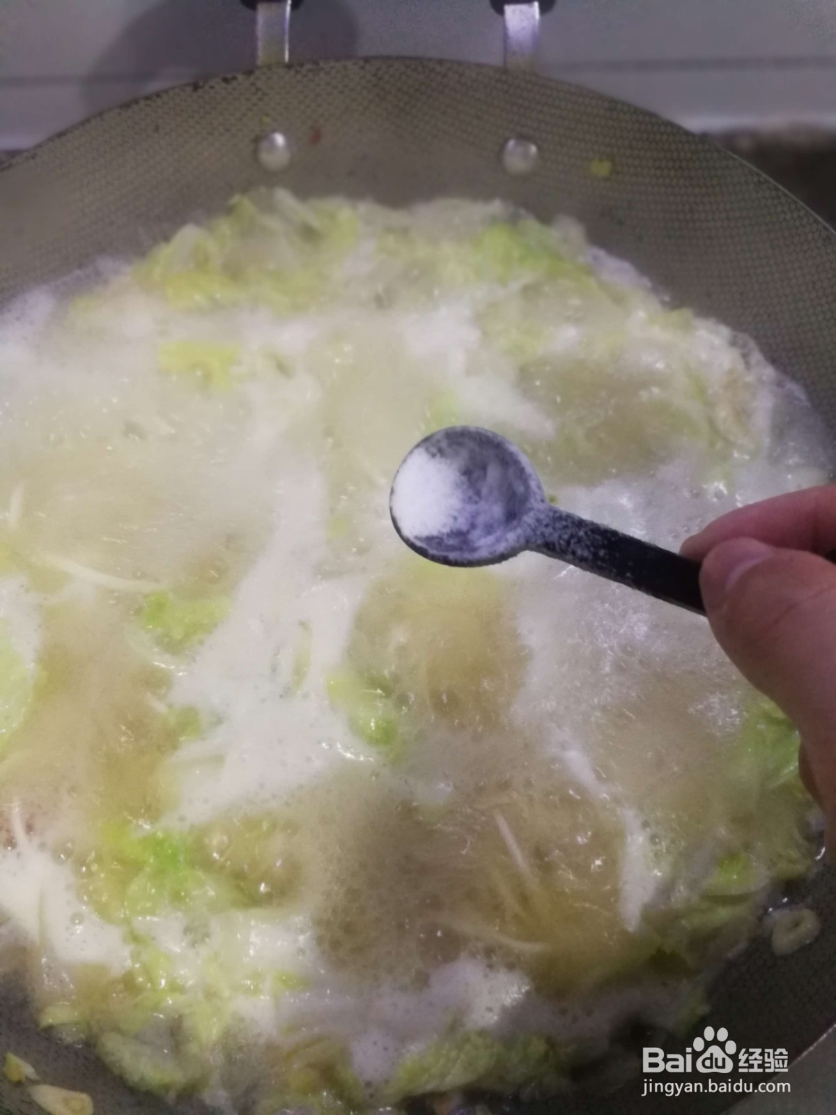 怎样做面条好吃
