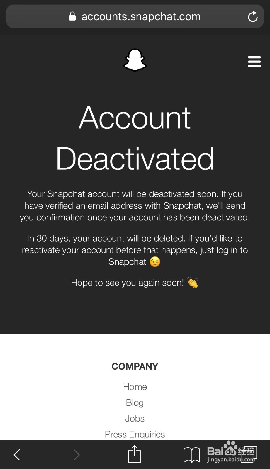 如何注销Snapchat帐号