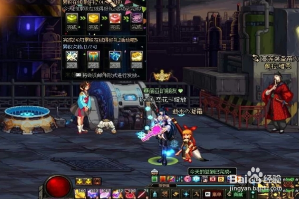 勇者拔剑之契怎么用