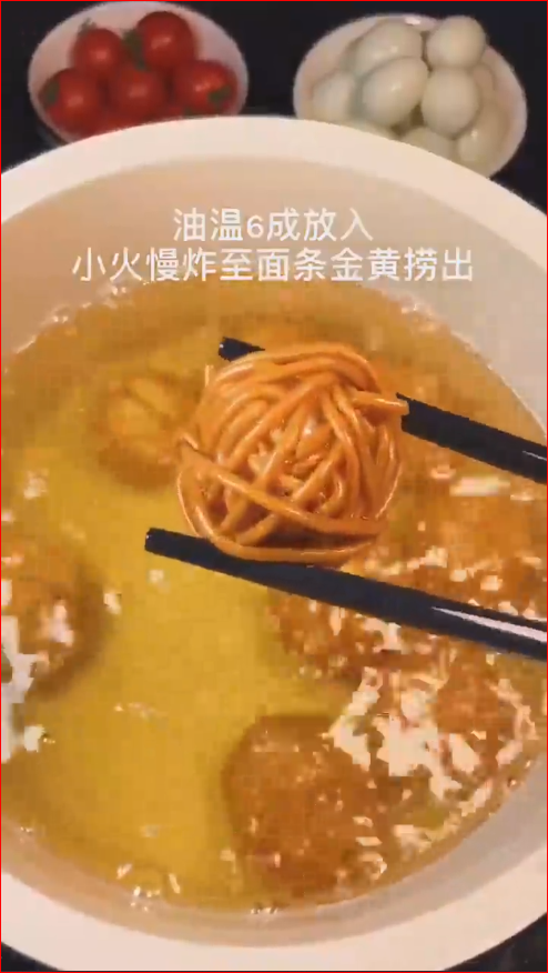 怎样做金丝蛋球？