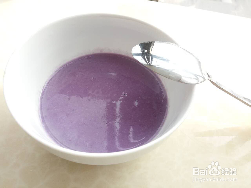 紫薯牛奶怎么做？