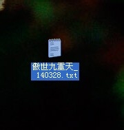 怎么下载小说