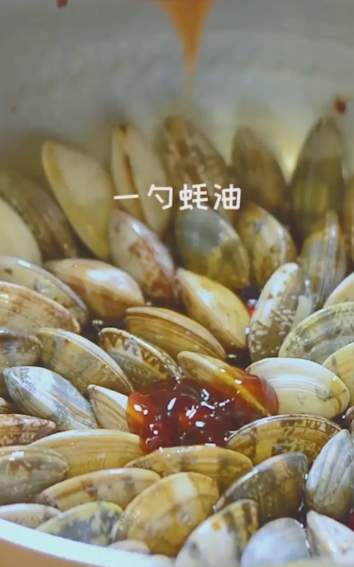 花蛤怎么做好吃？