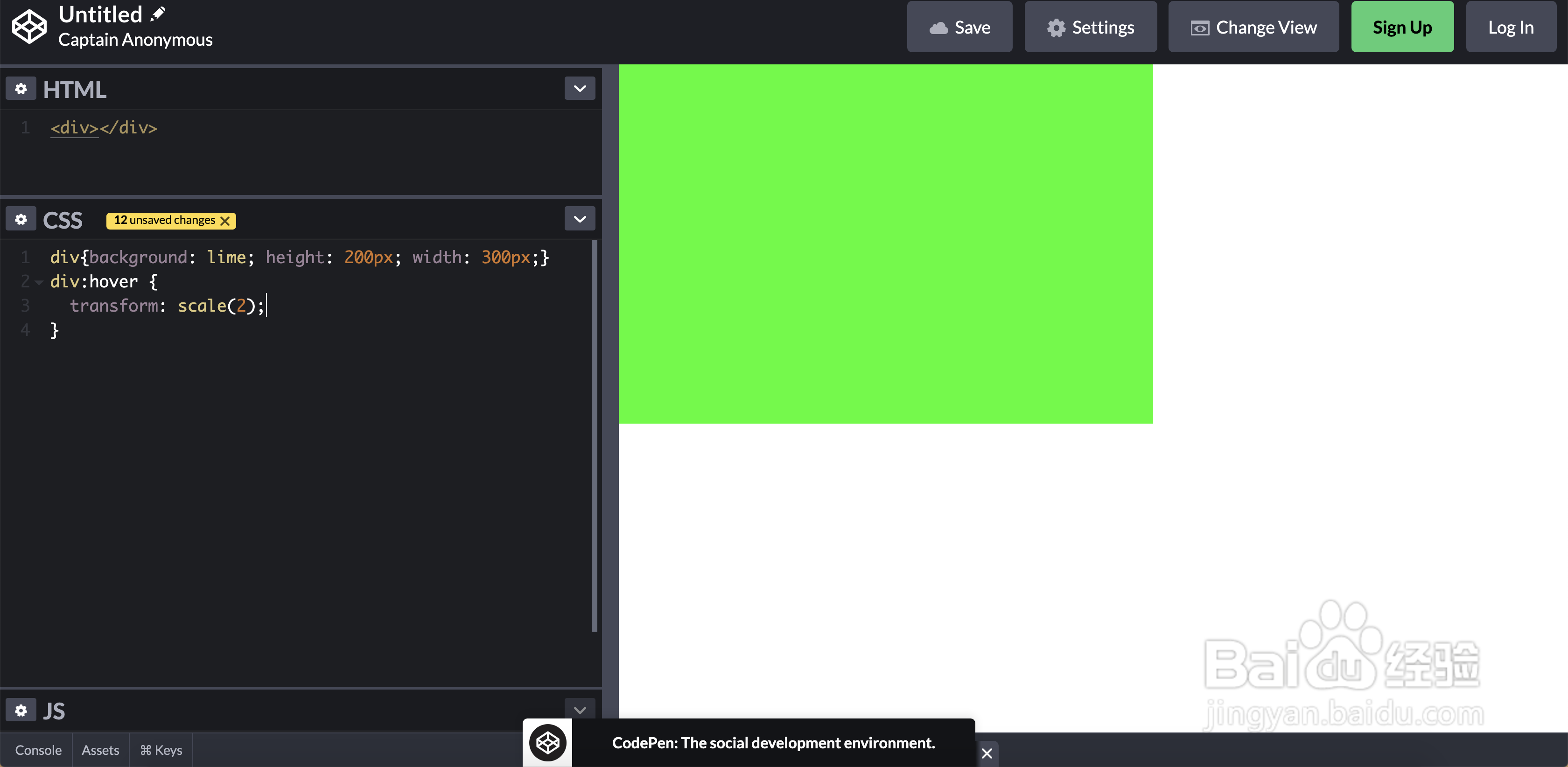 如何使用scale和scale3d