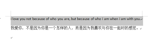 WPS中Word怎么快速改变英文大小写