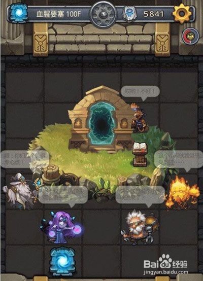 巫妖王冈布奥如何获得