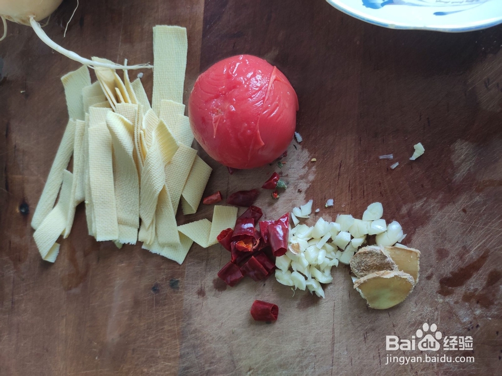 麻辣香锅的做法