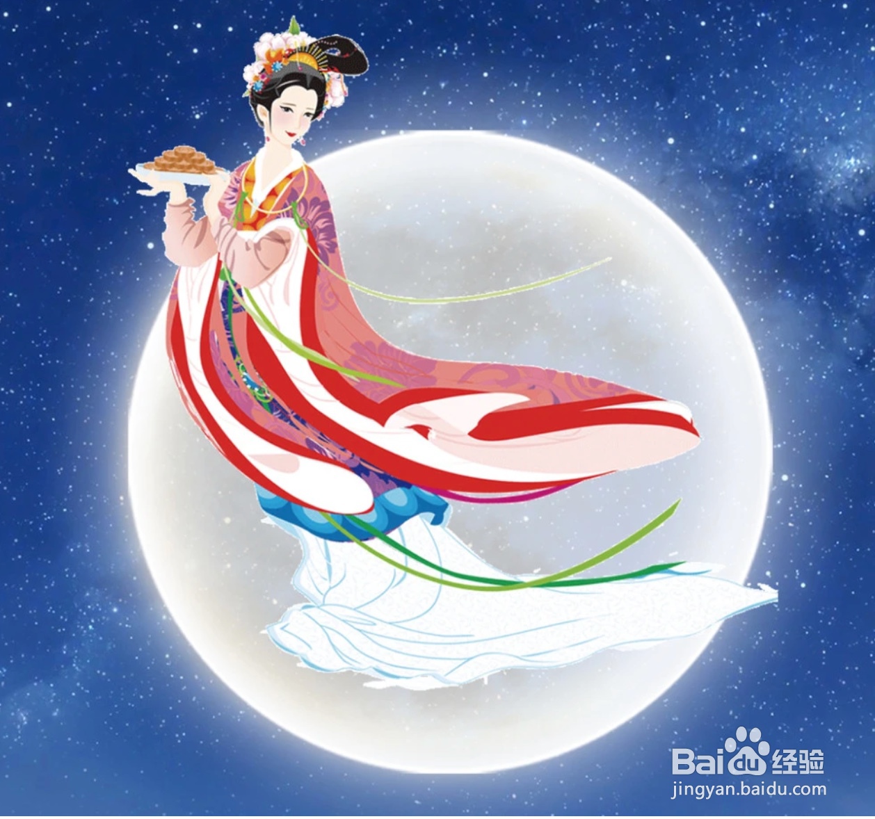 怎么算成功渡过情劫？