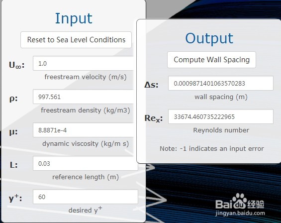 STAR-CCM+：多孔介质模型-各向异性